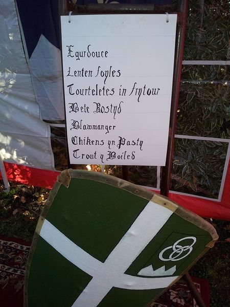 File:Feast menu.jpg